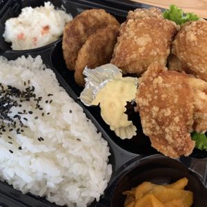 からあげ弁当