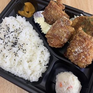 壺だれからあげ弁当
