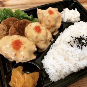 チリマヨからあげ弁当